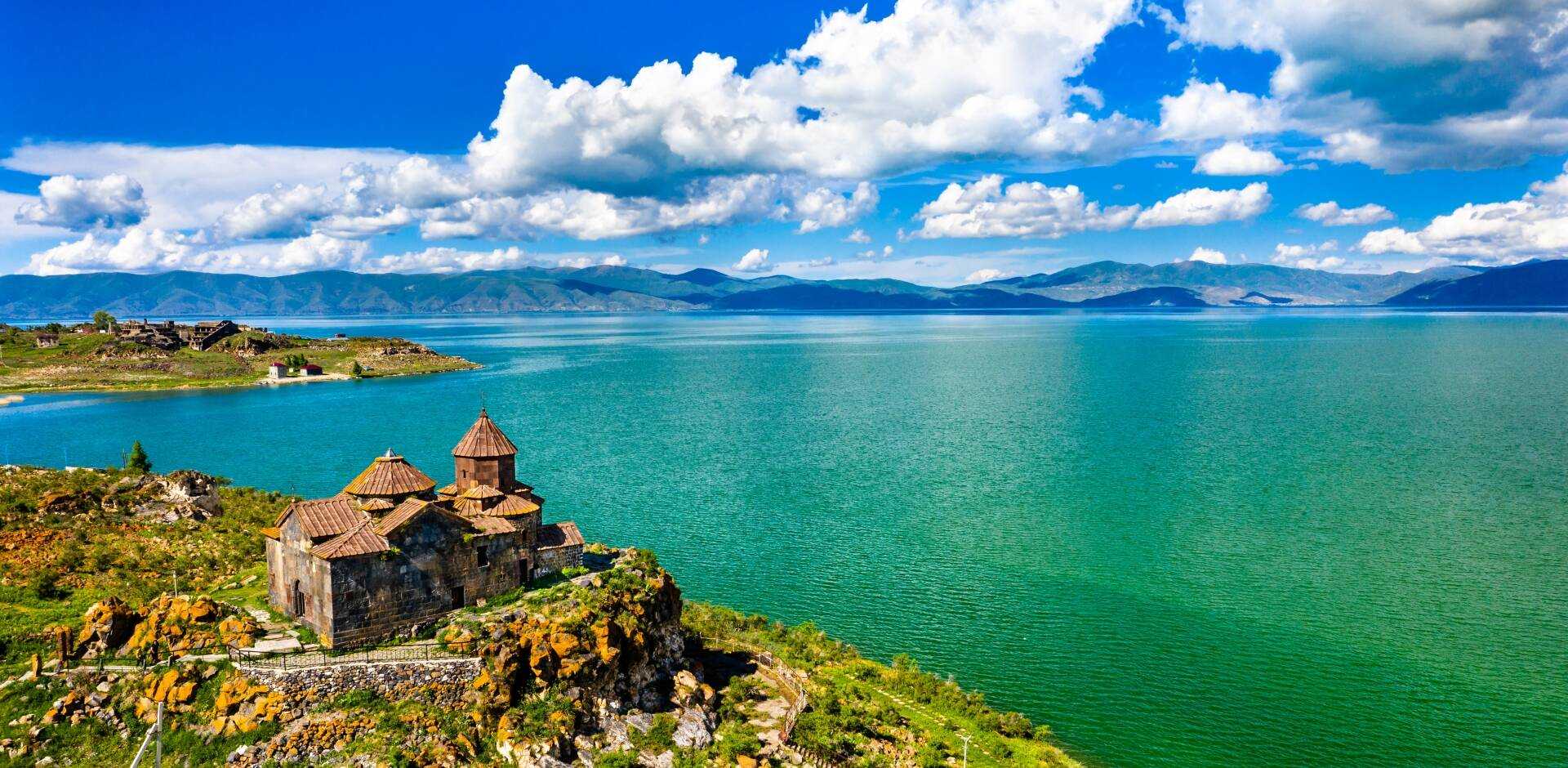 ARMENIA